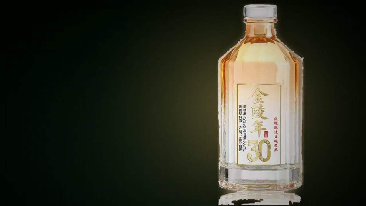 Jinling Nian 30 product film still